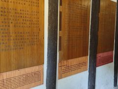 -昭明书院