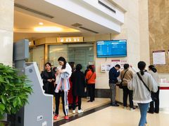-重庆医科大学附属口腔医院(冉家坝院区)