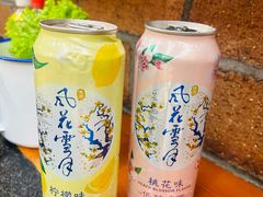 -老姐石板烧烤+铜炭火锅(总店)