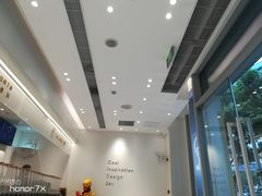 -喜茶(上海泰禾大厦店)