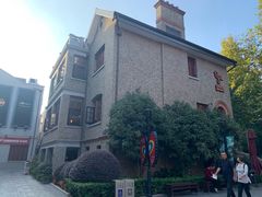 -思南书局(复兴中路店)