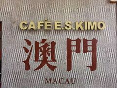 -小泉居(水坑尾店 )