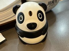 -川成元·麻辣香锅(凯德MALL西直门店)