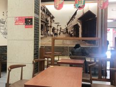 大堂-五芳斋(中山大道总店)