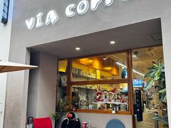 -via coffee(万象城店)