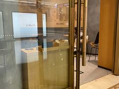 -星巴克臻选(北京世贸天阶店)