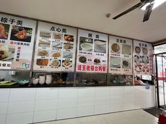 -阊门姚记豆浆(旧学前直营店)