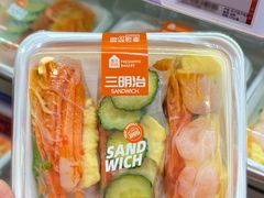 -盒马鲜生(大成店)