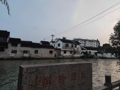-山塘街