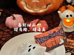 -無忧浅草君·洋风料理(下沙宝龙二期一店)
