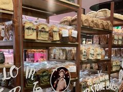 -PAPER STONE BAKERY(天汇广场店)