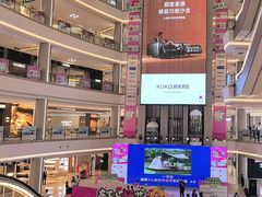 -红星美凯龙(上海沪南店)