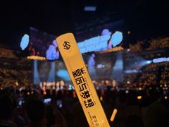 -梦之蓝青奥体育公园体育馆