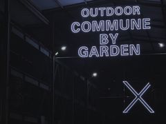 -COMMUNE幻师(花园道店)