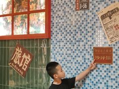 -江北北火锅馆·公路夜市(魏公村店)