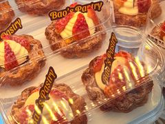 -鲍师傅糕点(江苏路店)