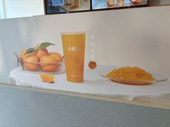 -卡旺卡(合肥三河古镇店)