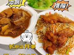 -海王冰室(皇朝店)
