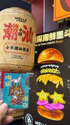 -南京市儿童医院(河西院区)