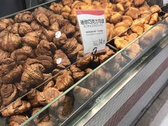 -都恩客(高岛屋百货店)
