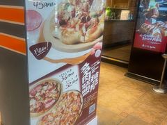 -米兰西点(人民大街店)