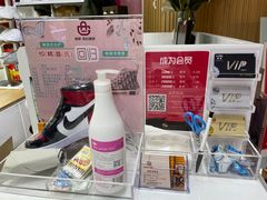 -爱革·奢品·鞋包·衣物·家居(博荟广场店)