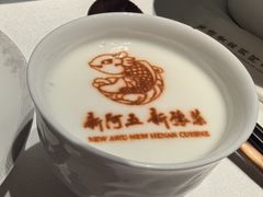 -阿五黄河大鲤鱼(英协路店)