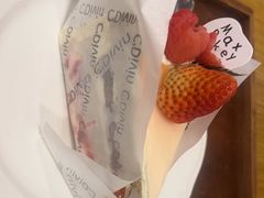-Max Bakery 阿唛手作