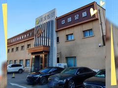 -华夏良子·足道SPA艾灸(铁道大厦店)