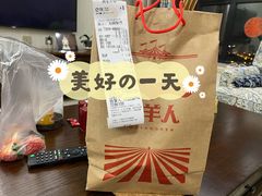 -津门牧羊人炭烤羊腿(津南一店)