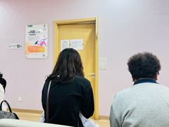 -慈铭体检(洋桥分院)