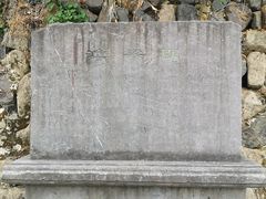 -渔梁坝