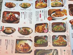 -南京大牌档(凯德1818店)