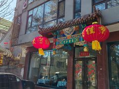 -丽泽山庄·生态怀柔菜·虹鳟鱼(红螺寺店)