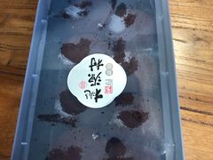 -桃源村(老门东店)