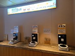 -北方暖暖温泉洗浴(沈阳北站店)