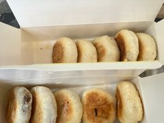 -矮子馅饼(贵阳总店)