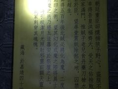 -JOJO实景沉浸侦探剧本杀(大悦城店)