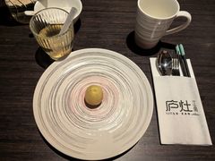 -庐灶江南·江南菜·四合院Bistro(东直门雍和宫·原华侨宾馆店)