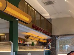 -湘轩·土菜研究院(光大店)