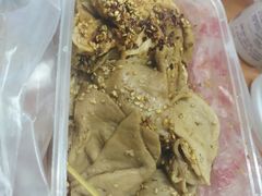 -老王豆皮