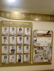 -上海百佳母婴护理中心