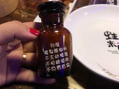 -蘭奢雅集·江浙菜(青山江滩店)