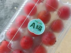 -PAGODA百果园(外贸路店)