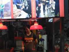 -八市阿杰五香(大元路分店)