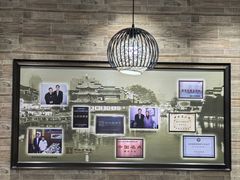 -刘长兴(逸仙桥店)