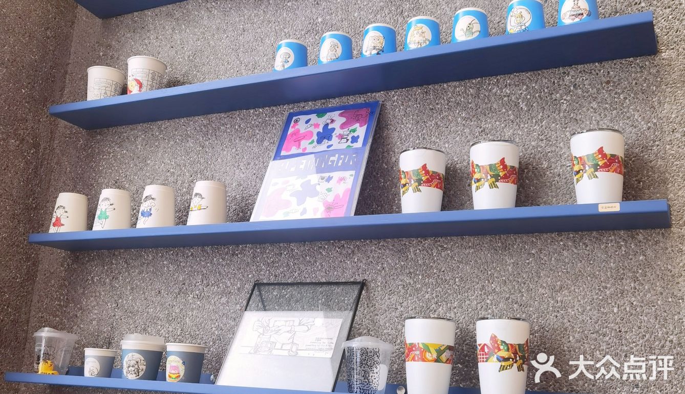 莓完莓了的莓果特调，必须来一杯