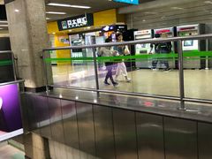 -上海科技馆(地铁站)