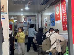 -李易面馆(树木岭店)