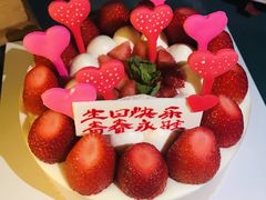 -好利来(永定路店)